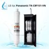 LÕI LỌC PANASONIC -TK-C8F1-S1