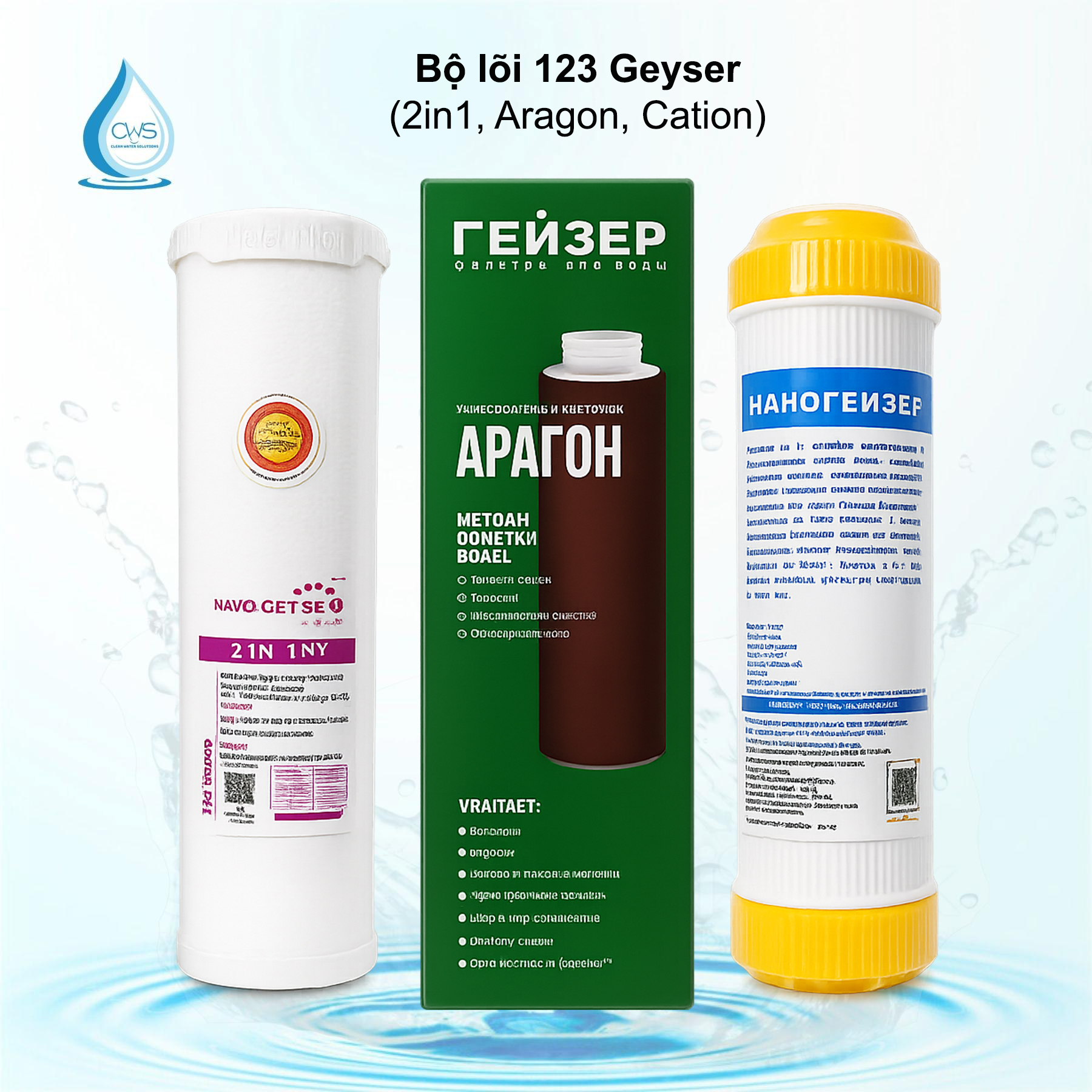 AVT LÕI LỌC VÀ PHỤ KIỆN - 179 Lõi lọc 123 Geyser gồm 2in1, Aragon và Cation