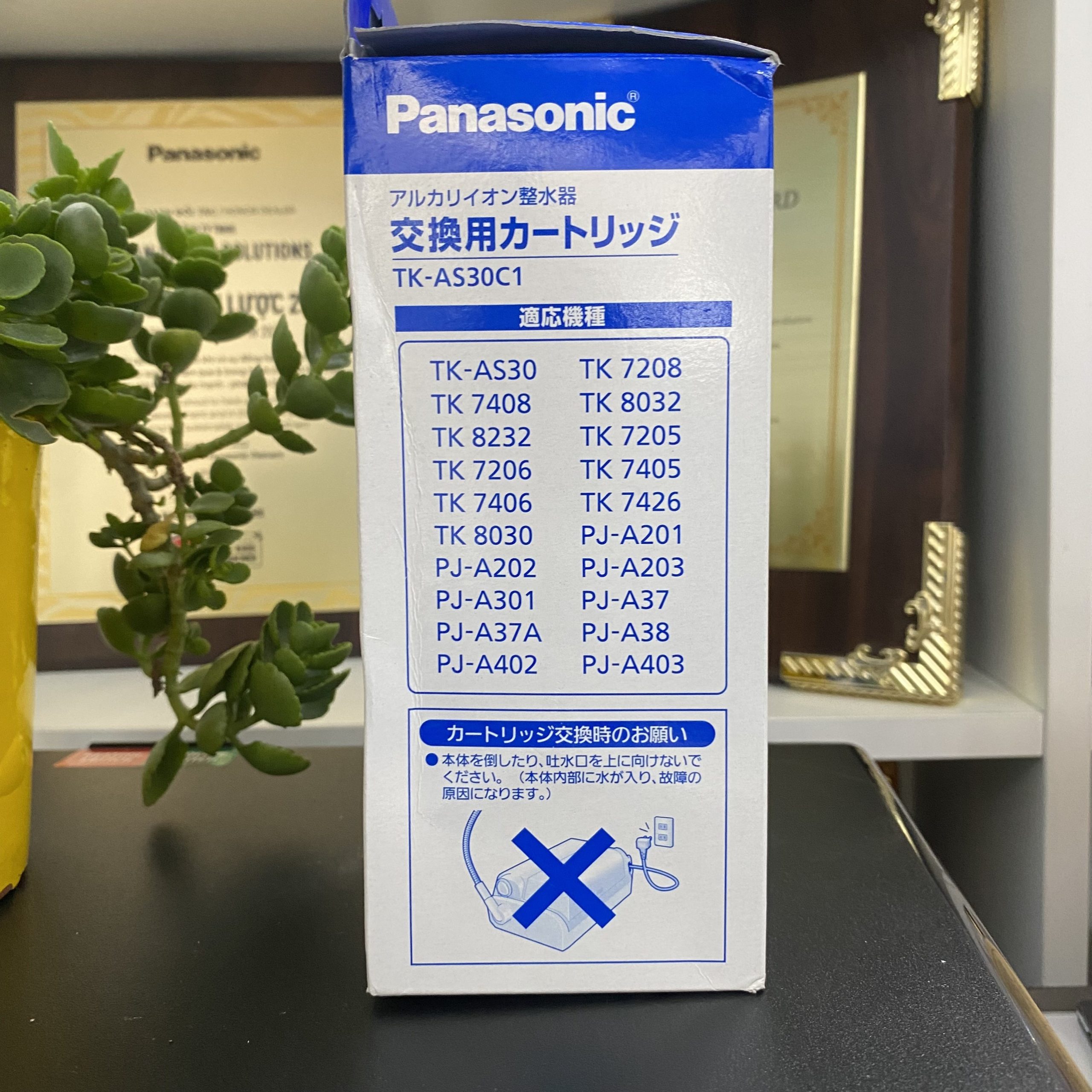 Lõi Lọc Tinh Panasonic TK-AS30C1