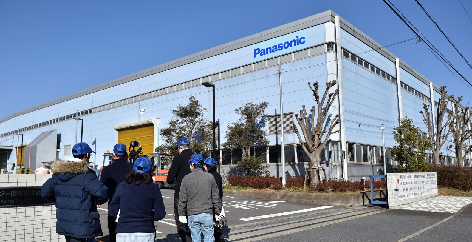 Nhà máy Panasonic tại Nhật Bản