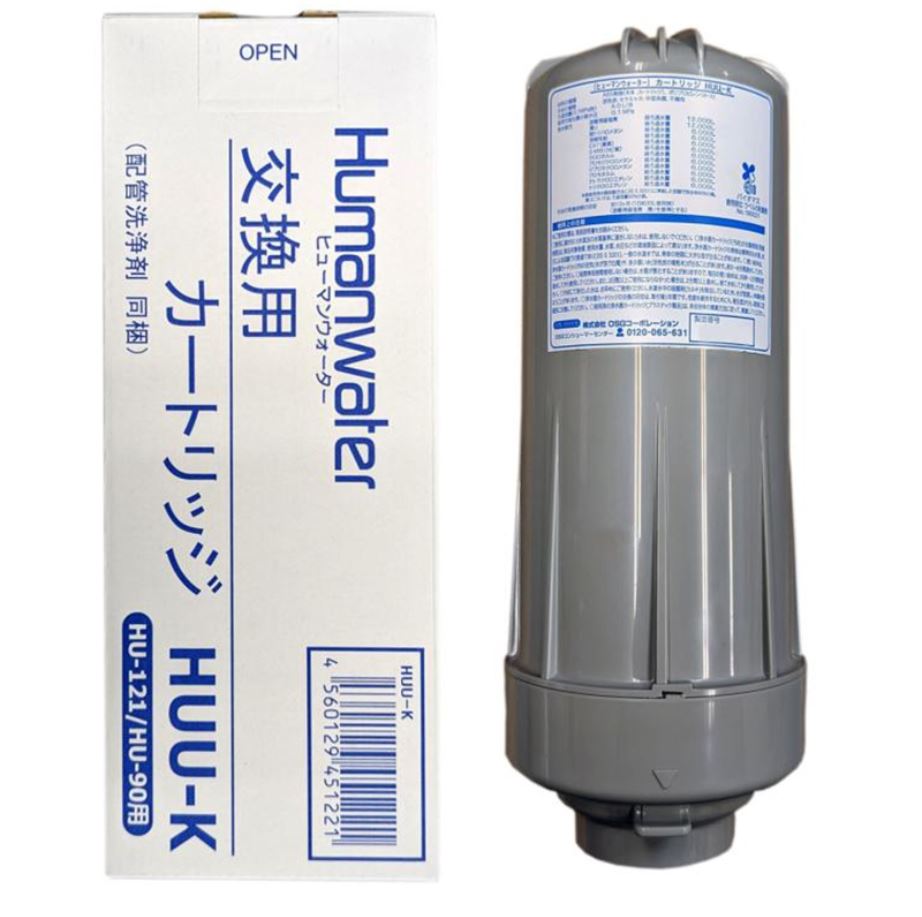 Lõi lọc nước HUU-K Human water 121