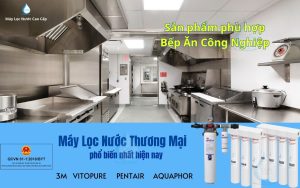 may-loc-nuoc-thuong-mai