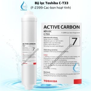 Lõi lọc Toshiba F-2399-Cac-bon hoạt tính - Lõi số 7