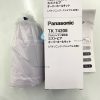 Khi nào cần thay thế lõi lọc Panasonic TK 74208