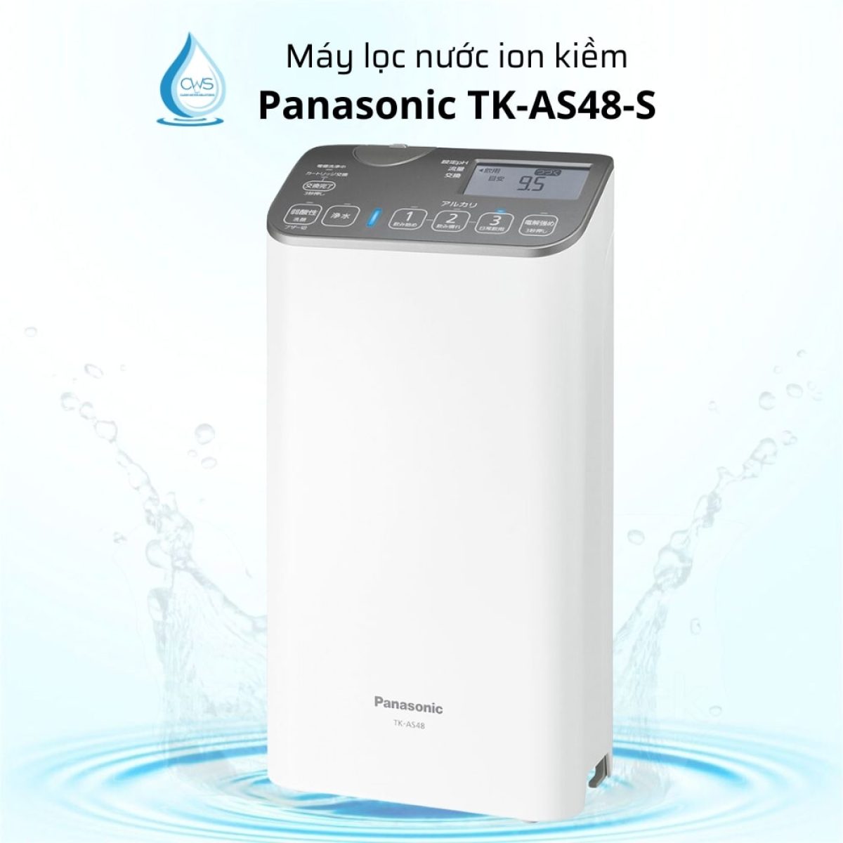 ★Panasonic TK-AS48-S 新品未使用品★ Panasonic パナソニック TK-AS48-S[5年延長保証無料進呈