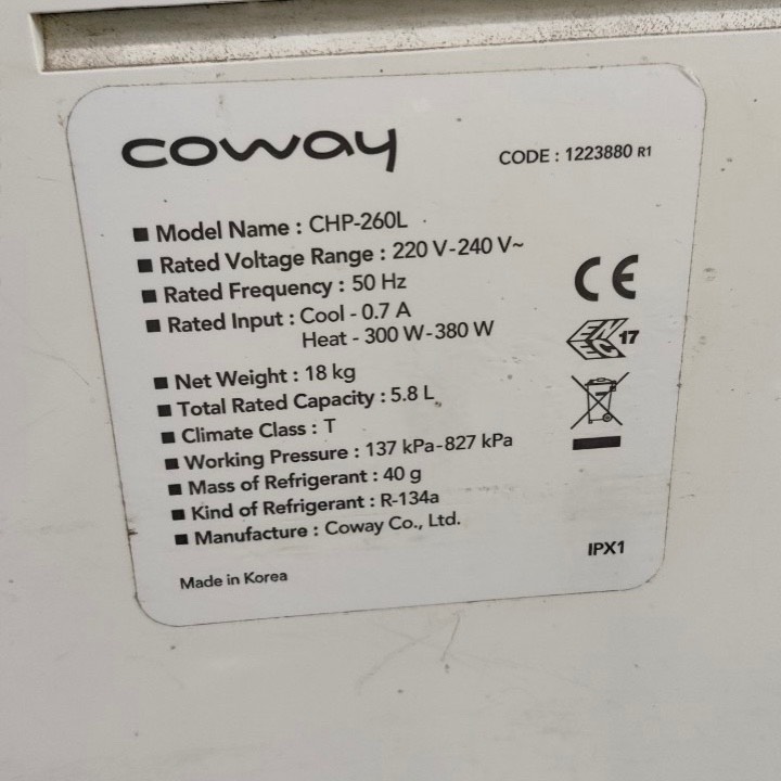 Cách xem model máy Coway để lựa chọn lõi lọc phù hợp (Ví dụ: CHP-260L)