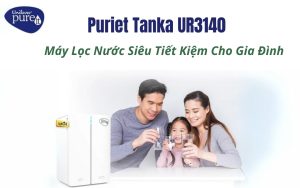 unilever-pureit-tanka-ur3140