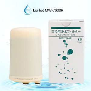 Loi-loc-MW-7000R