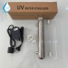 Hình ảnh thực tế bộ đèn UV diệt khuẩn 14W