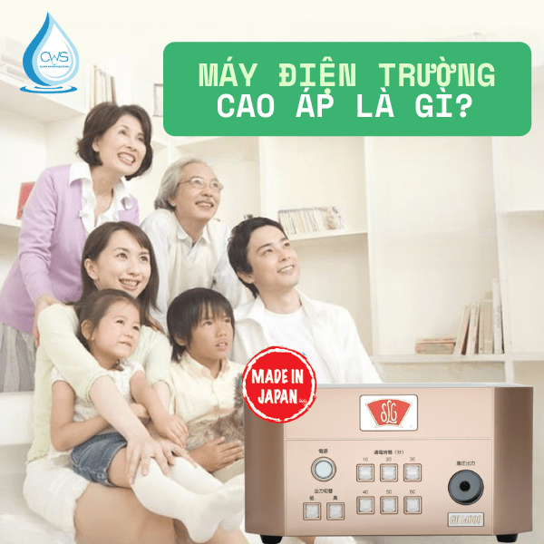 Máy điện trường cao áp là gì