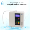 Máy ion kiềm Kangen Leveluk SD501DX