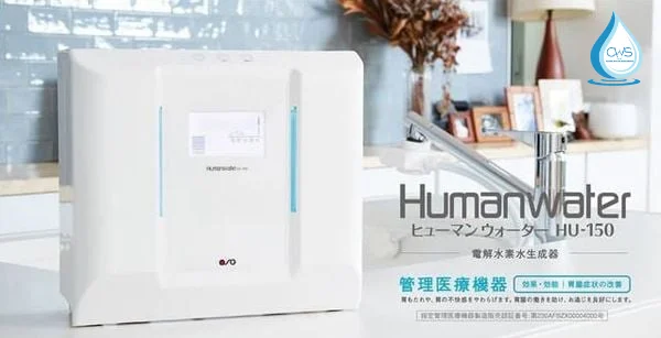 Máy điện giải OSG HU-150