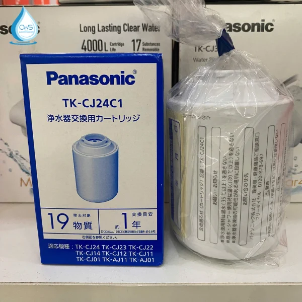 Hộp và lõi lọc nước Panasonic TK-CJ24C1 Hộp và lõi lọc nước Panasonic TK-CJ24C1