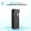 Máy Lọc Nước Làm Đá Toshiba TWP-IW2469SVN(K) Chính Hãng