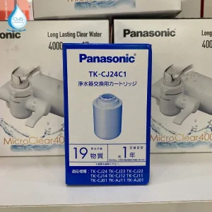 Vỏ sản phẩm lõi lọc nước Panasonic TK-CJ24C1