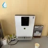 Ảnh Thực Tế Máy Nóng Lạnh Treo Tường Truliva W6412 Trưng Bày Tại Showroom