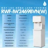 Bảng Thông Số Sản Phẩm Của Máy Lọc Nóng Lạnh Toshiba RWF-IW2469BVN(W)