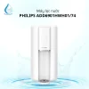 Máy Lọc Nước Philips ADD6901HWH01/74 Để Bàn