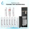 Bộ 10 Lõi Lọc Nước Toshiba TWP-IW2469SVN(K)