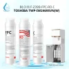 Combo 3 Lõi Lọc Nước Toshiba TWP-IW2469SVN(W) FPC-RO-C