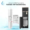 Lõi Lọc Nước Toshiba TWP-IW2469SVN(K) - Lõi Tourmaline