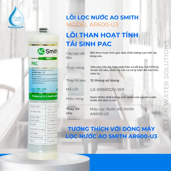 Lõi Số 4 - Lõi Than Hoạt Tính Tái Sinh PAC (Mã Lõi LX-006RO2V-001)