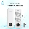 Máy Lọc Nước Philips AUT8940/67